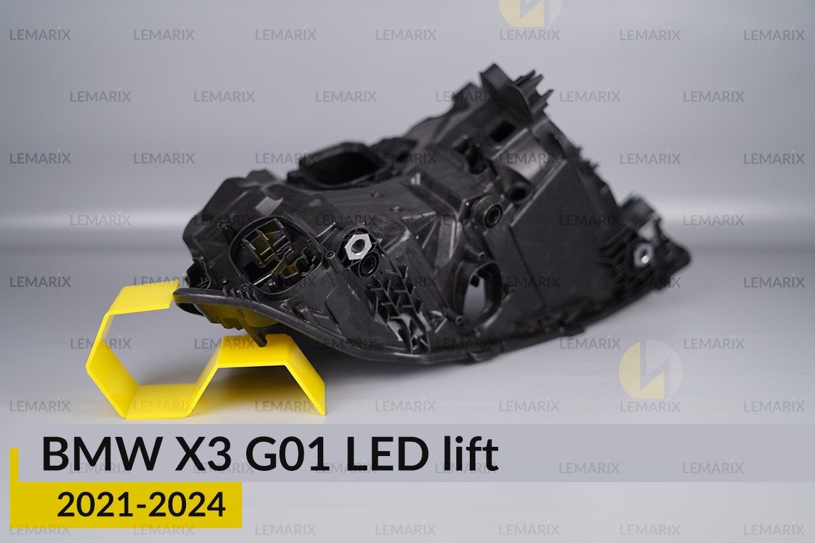 Корпус фари BMW X3 G01 LED (2021-2024) рест правий