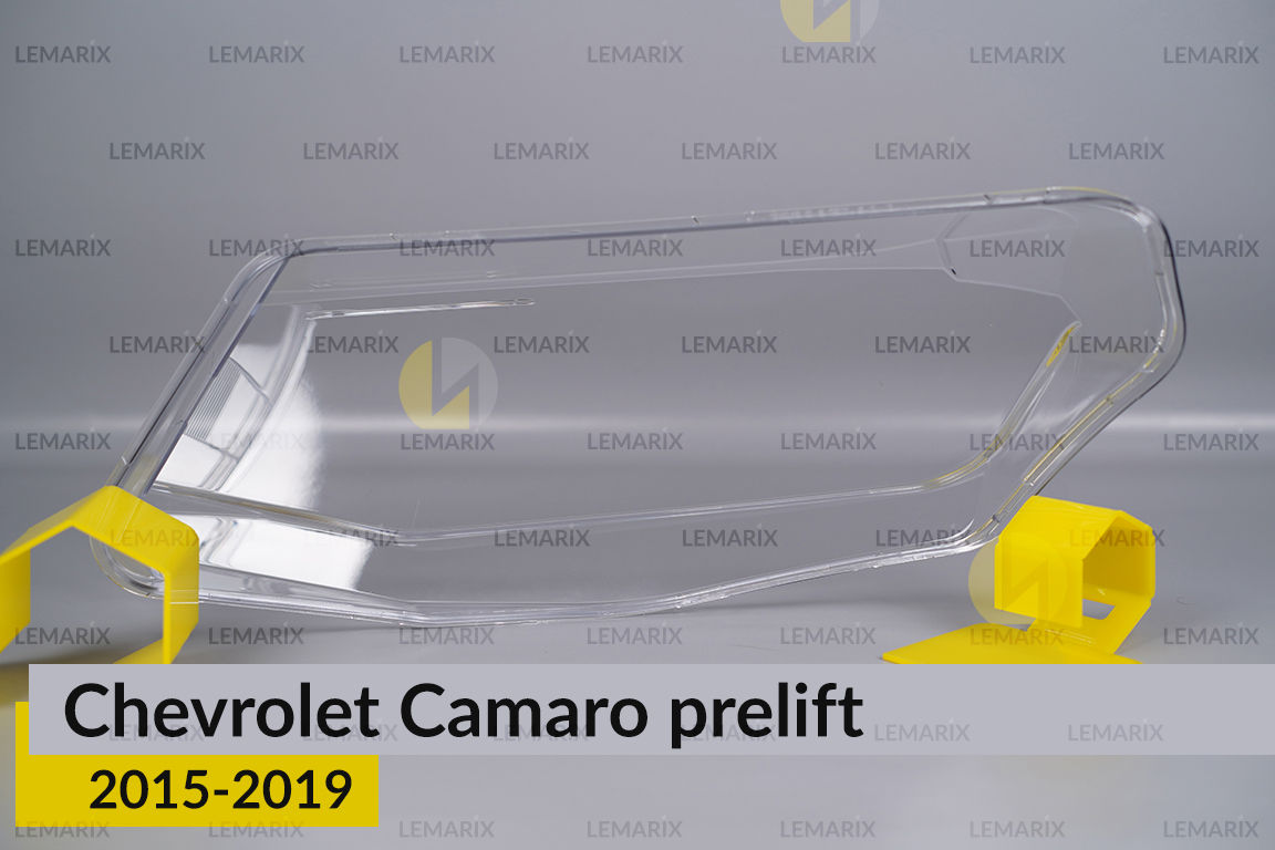 Скло фари Chevrolet Camaro (2015-2019) дорест праве