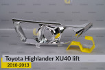 Хромована декоративна маска Toyota Highlander XU40 (2010-2013) рест ліва