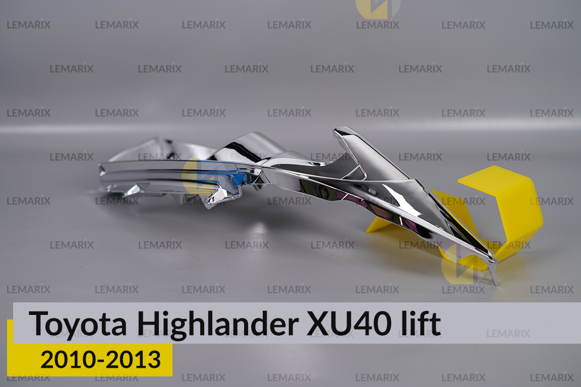 Хромована декоративна маска Toyota Highlander XU40 (2010-2013) рест ліва