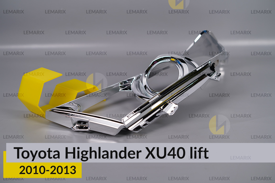 Хромована декоративна маска Toyota Highlander XU40 (2010-2013) рест ліва