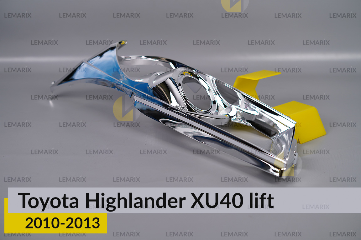 Хромована декоративна маска Toyota Highlander XU40 (2010-2013) рест ліва