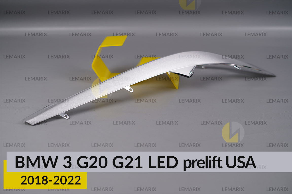 Хромована декоративна маска верхня BMW 3 G20 G21 LED USA (2018-2022) дорест права