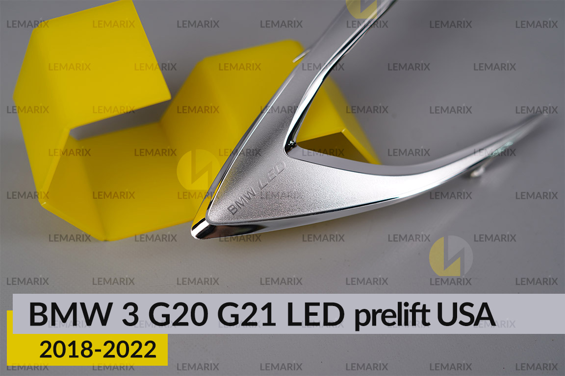 Хромована декоративна маска верхня BMW 3 G20 G21 LED USA (2018-2022) дорест права
