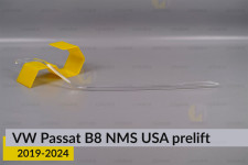 Световод фары VW Volkswagen Passat NMS USA (2019-2024) дорест правый