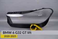 Скло фари BMW 6 G32 GT (2020-2025) рест ліве