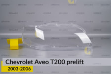 Скло фари Chevrolet Aveo T200 (2003-2006) дорест праве
