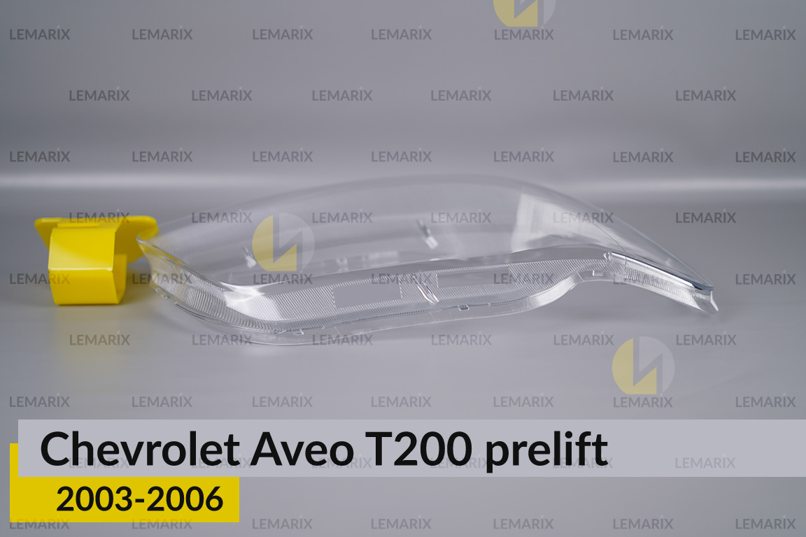 Скло фари Chevrolet Aveo T200 (2003-2006) дорест праве