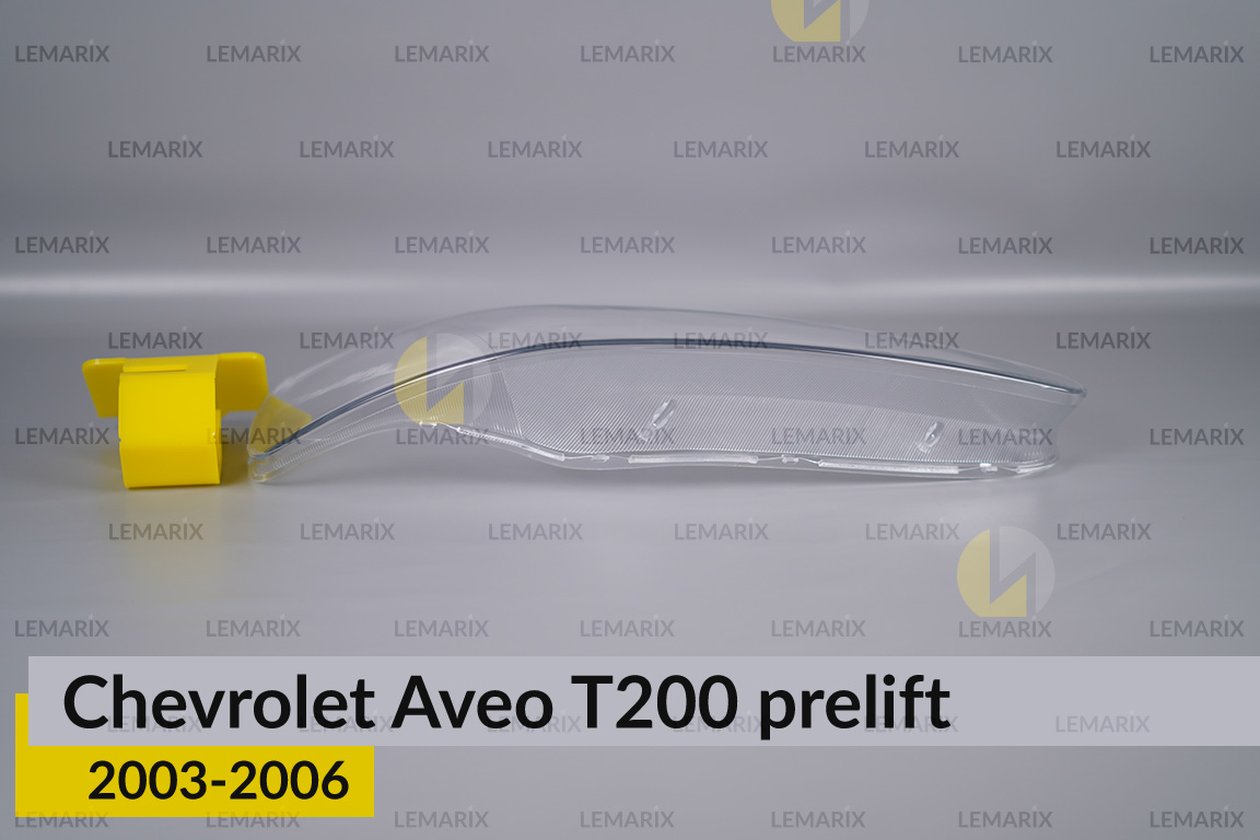 Скло фари Chevrolet Aveo T200 (2003-2006) дорест праве