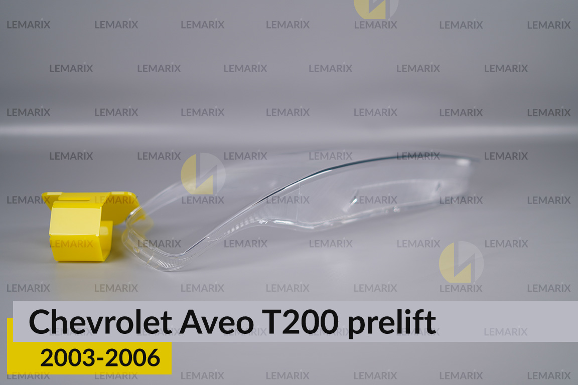 Скло фари Chevrolet Aveo T200 (2003-2006) дорест праве