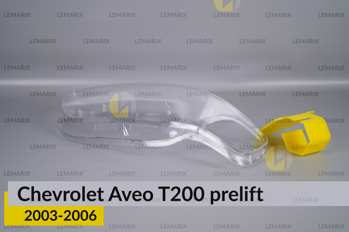 Скло фари Chevrolet Aveo T200 (2003-2006) дорест праве