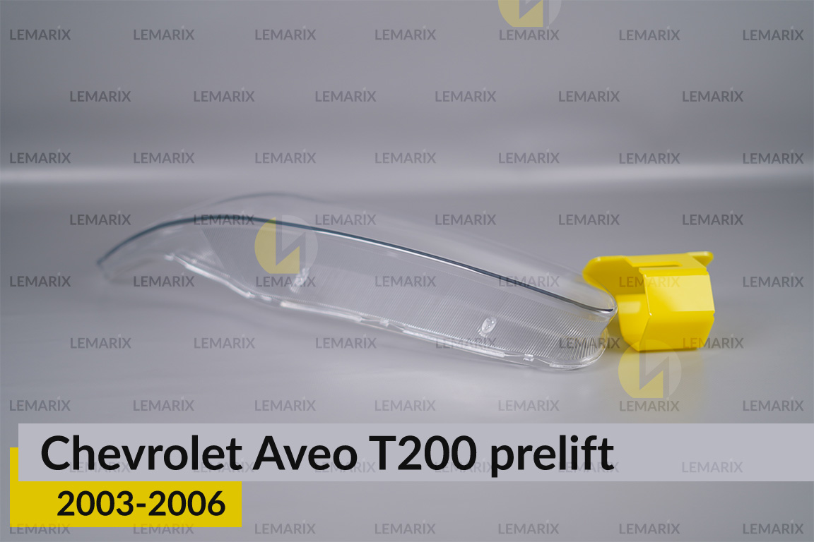 Скло фари Chevrolet Aveo T200 (2003-2006) дорест праве