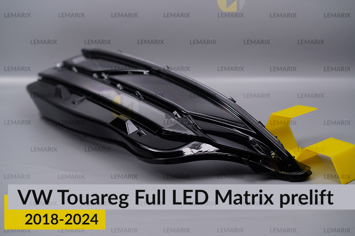 Скло фари VW Volkswagen Touareg Full LED Matrix (2018-2024) дорест ліве