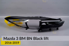 Декоративная маска Mazda 3 BM BN Black (2016-2019) рест правая
