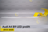 Світловод фари Audi A4 B9 LED (2015-2020) дорест довгий лівий