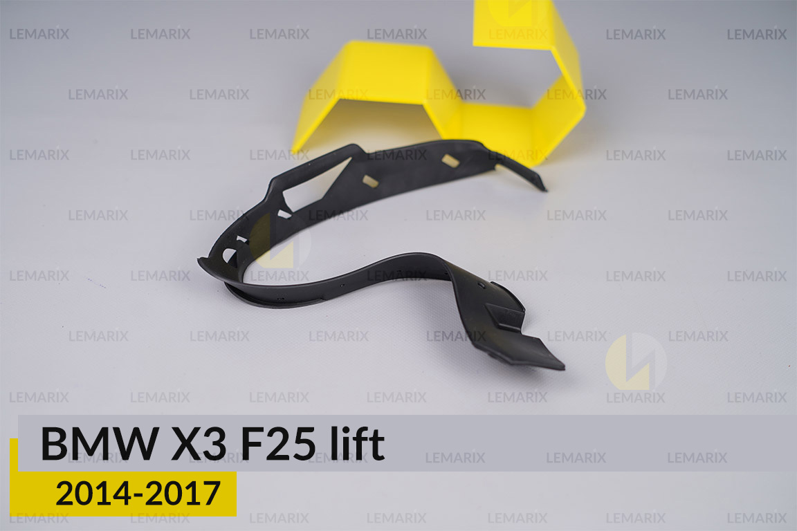 Уплотнитель фары BMW X3 F25 (2014-2017) рест правый