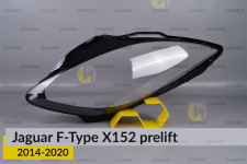 Скло фари Jaguar F-Type X152 (2014-2020) дорест ліве