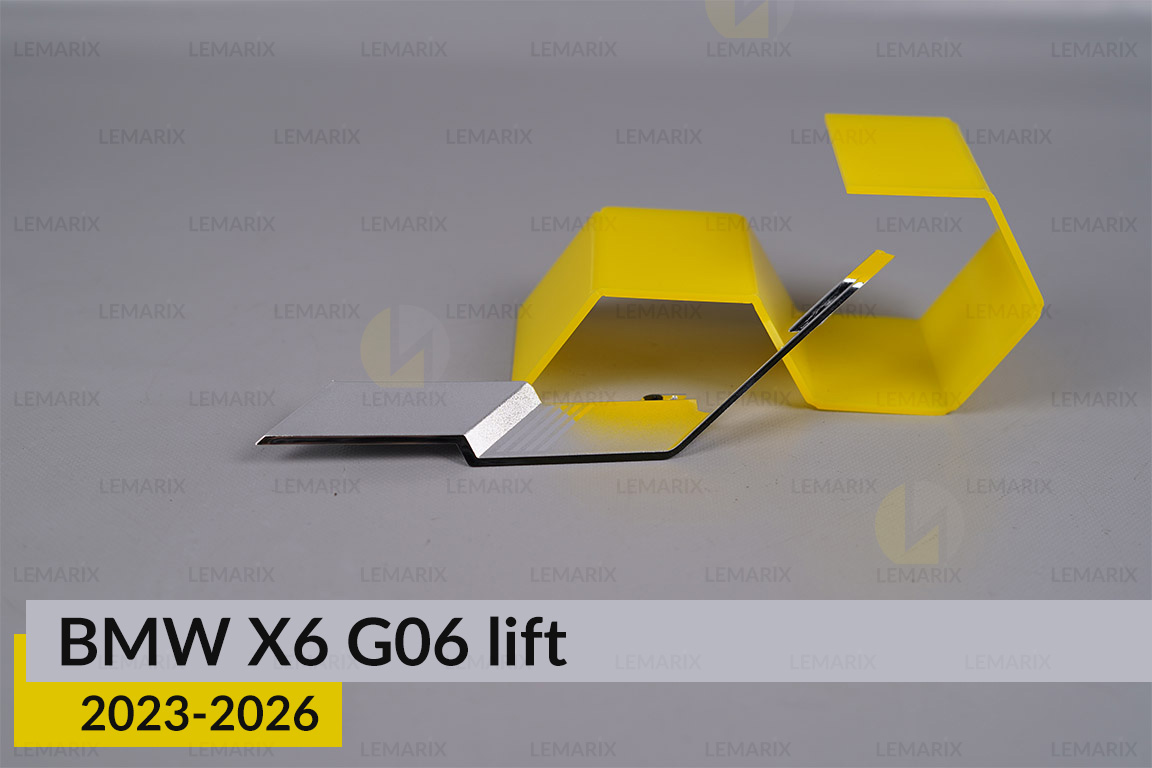 Хромована маска під лінзу мала BMW X6 G06 (2023-2026) рест ліва