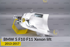 Хромований покажчик повороту BMW 5 F10 F11 Xenon (2013-2017) рест правий