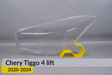 Скло фари Chery Tiggo 4 (2020-2024) рест ліве