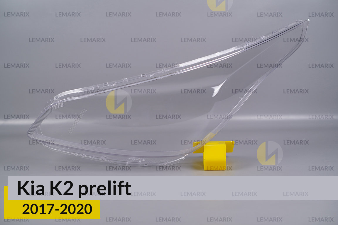 Скло фари Kia K2 (2017-2020) дорест ліве