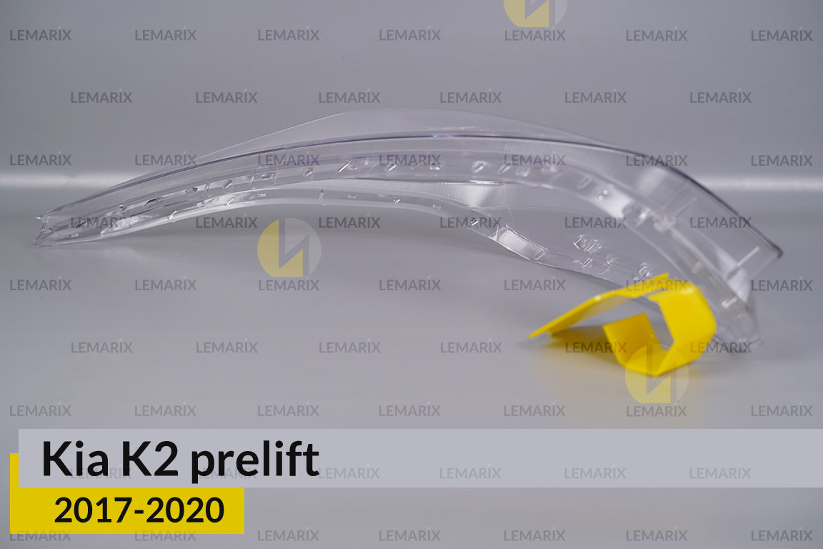 Скло фари Kia K2 (2017-2020) дорест ліве