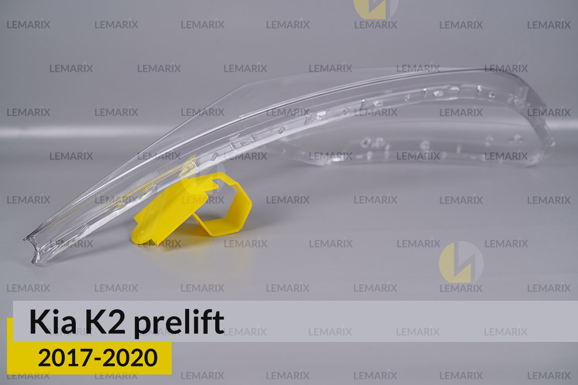Скло фари Kia K2 (2017-2020) дорест ліве