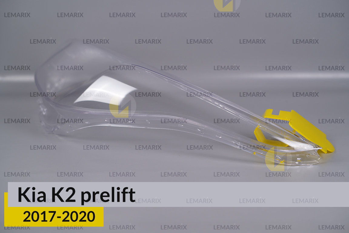 Скло фари Kia K2 (2017-2020) дорест ліве