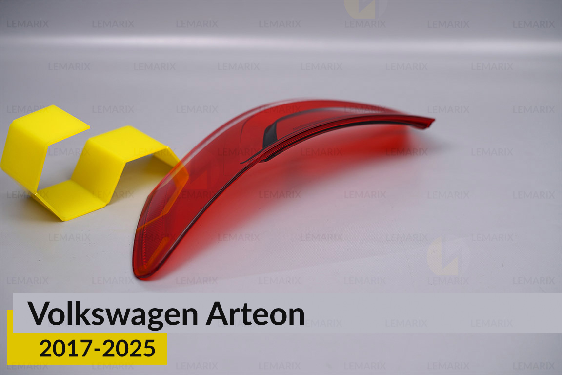 Скло заднього ліхтаря зовнішнє в крилі VW Volkswagen Arteon (2017-2025) праве