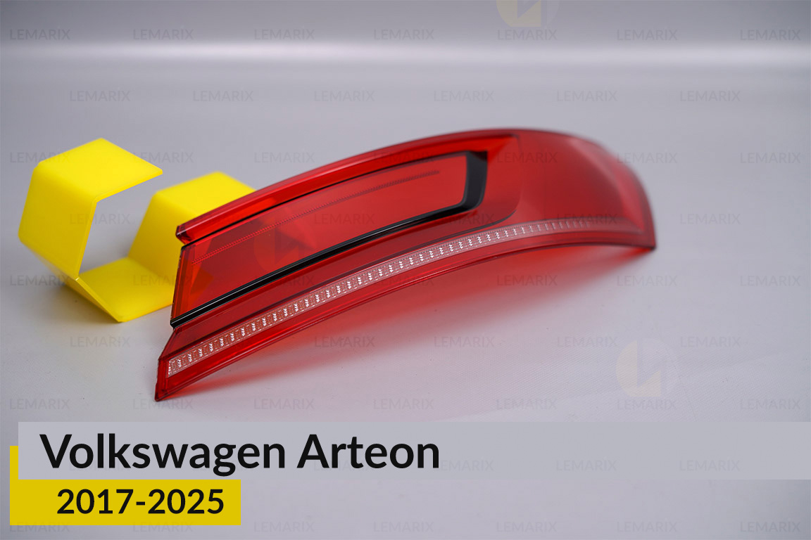 Скло заднього ліхтаря зовнішнє в крилі VW Volkswagen Arteon (2017-2025) праве