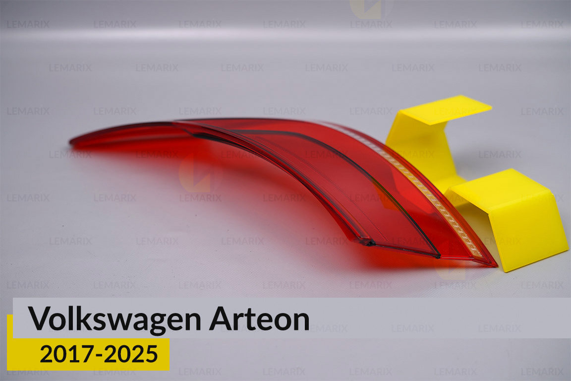 Скло заднього ліхтаря зовнішнє в крилі VW Volkswagen Arteon (2017-2025) праве