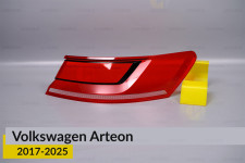 Скло заднього ліхтаря зовнішнє в крилі VW Volkswagen Arteon (2017-2025) праве