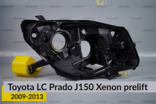 Корпус фари Toyota Land Cruiser Prado J150 Xenon (2009-2013) дорест правий