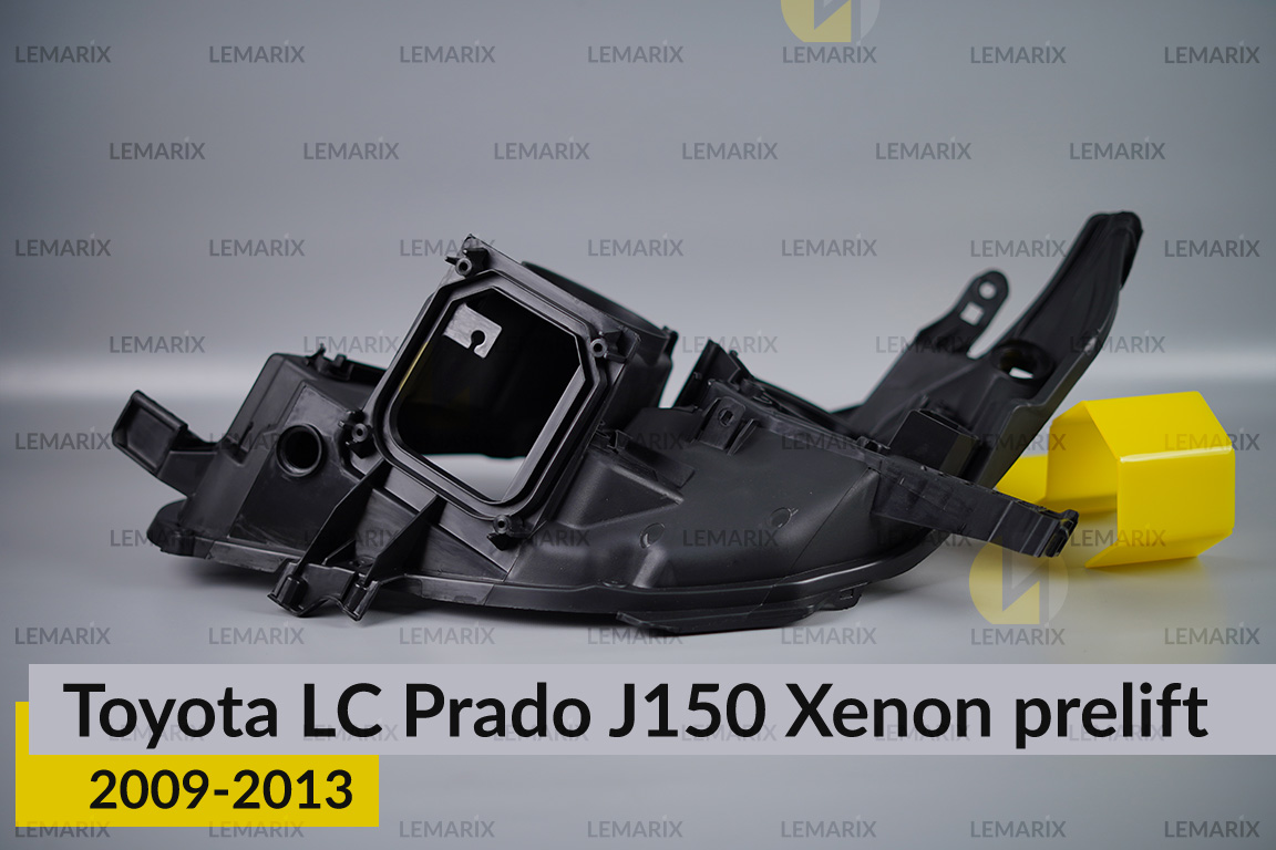 Корпус фари Toyota Land Cruiser Prado J150 Xenon (2009-2013) дорест правий