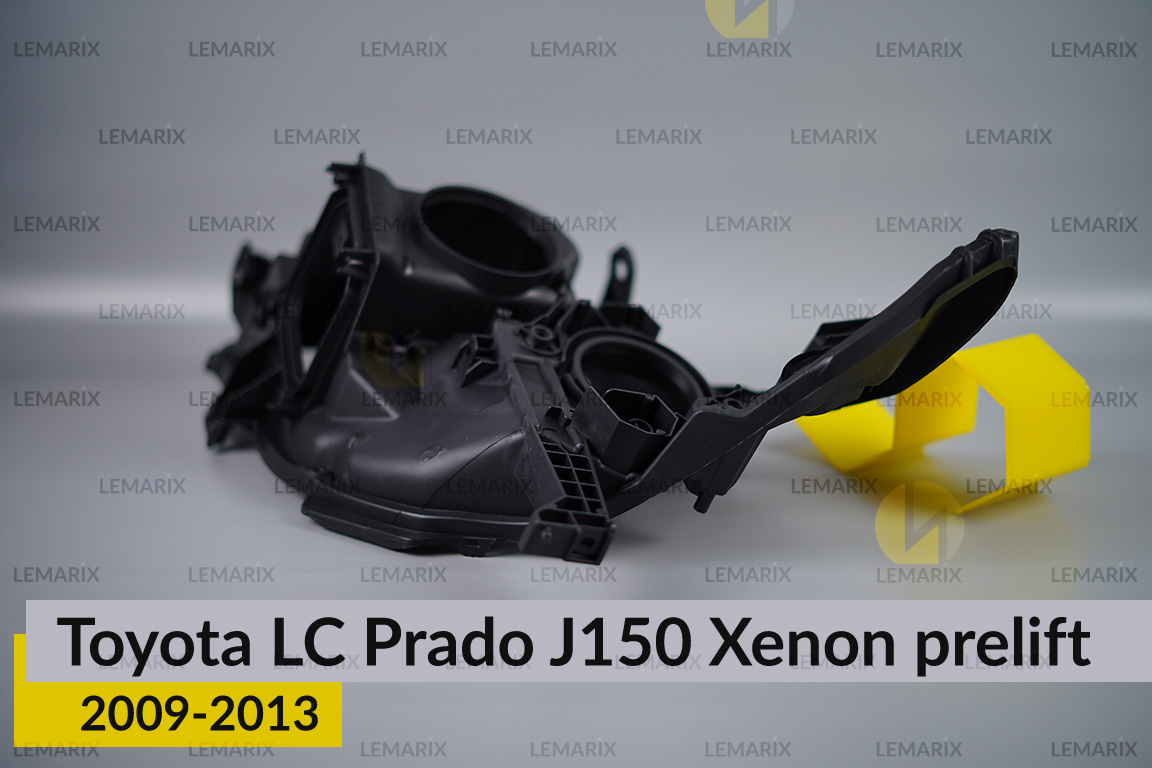 Корпус фари Toyota Land Cruiser Prado J150 Xenon (2009-2013) дорест правий