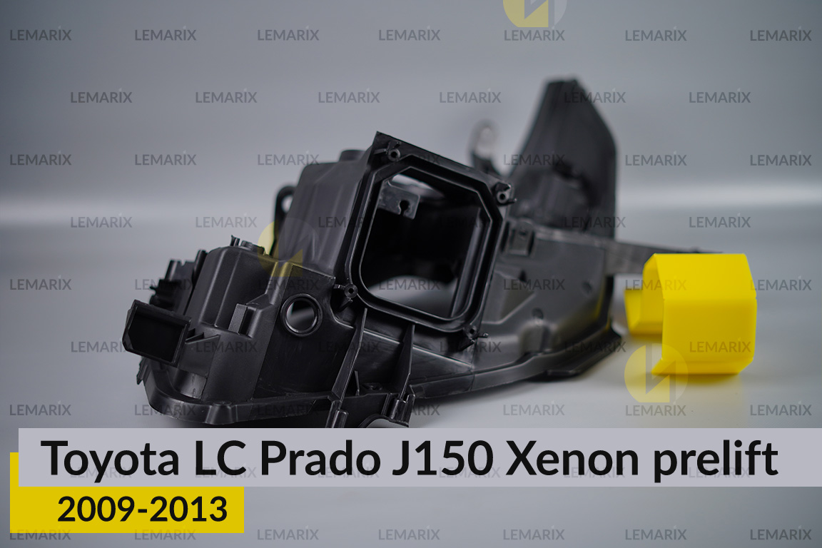 Корпус фари Toyota Land Cruiser Prado J150 Xenon (2009-2013) дорест правий