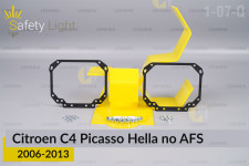 Перехідна рамка для Citroen C4 Picasso Hella no AFS (2006-2013)