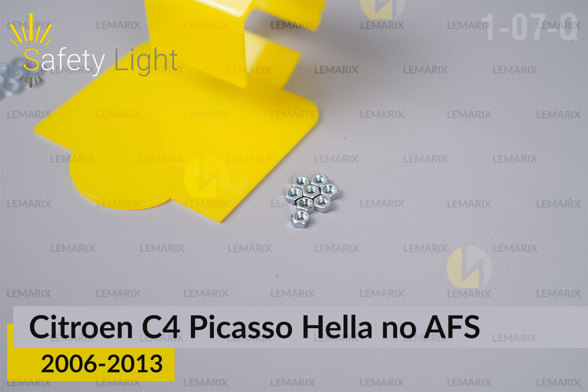 Перехідна рамка для Citroen C4 Picasso Hella no AFS (2006-2013)