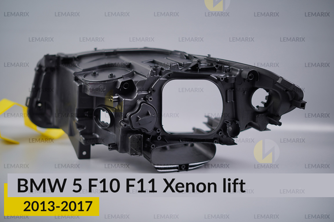 Корпус фари BMW 5 F10 F11 Xenon (2013-2017) рест правий