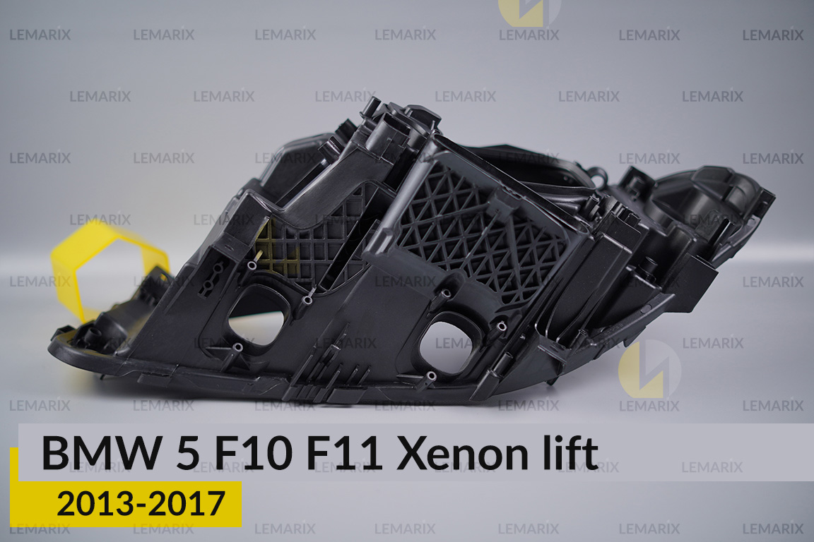 Корпус фари BMW 5 F10 F11 Xenon (2013-2017) рест правий