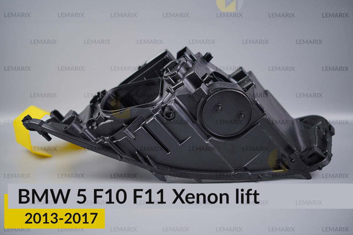 Корпус фари BMW 5 F10 F11 Xenon (2013-2017) рест правий