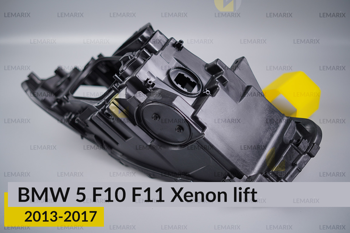 Корпус фари BMW 5 F10 F11 Xenon (2013-2017) рест правий