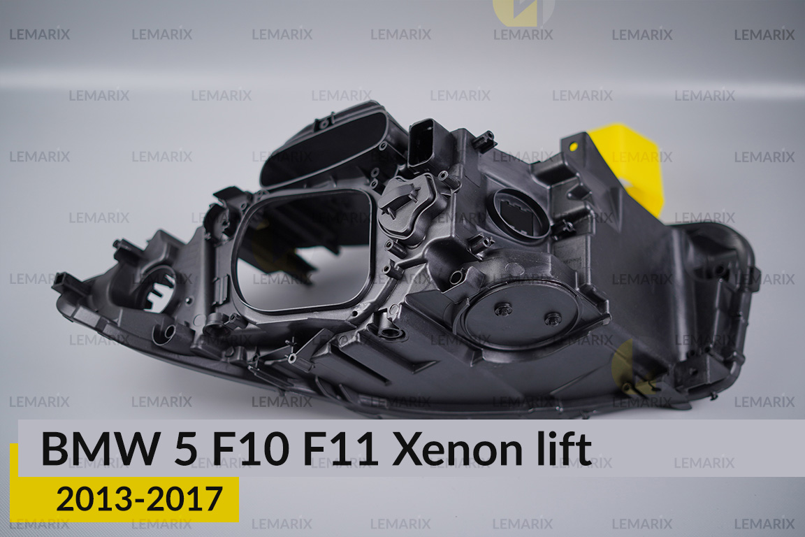 Корпус фари BMW 5 F10 F11 Xenon (2013-2017) рест правий