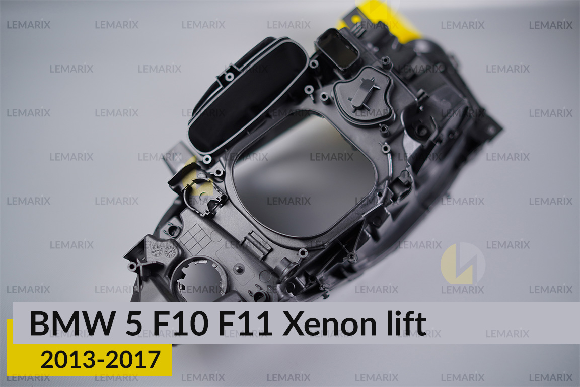 Корпус фари BMW 5 F10 F11 Xenon (2013-2017) рест правий
