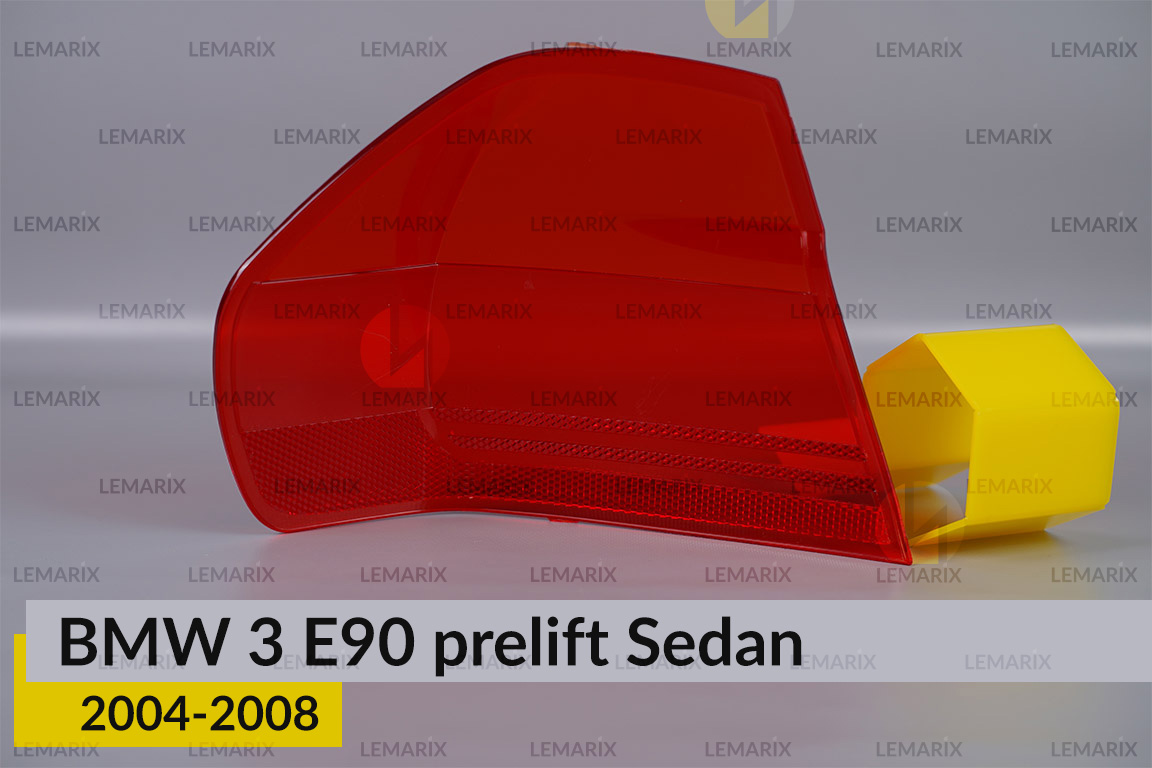Скло заднього ліхтаря зовнішнє в крилі BMW 3 E90 Sedan (2004-2008) дорест праве