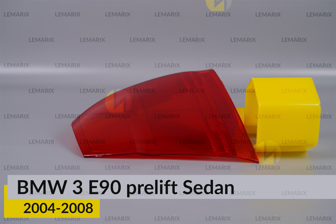 Скло заднього ліхтаря зовнішнє в крилі BMW 3 E90 Sedan (2004-2008) дорест праве