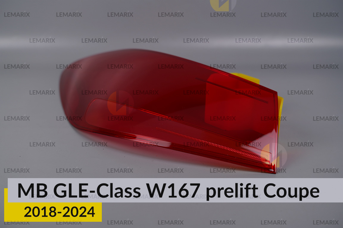 Скло заднього ліхтаря зовнішнє в крилі Mercedes-Benz GLE-Class W167 Coupe (2018-2024) дорест ліве
