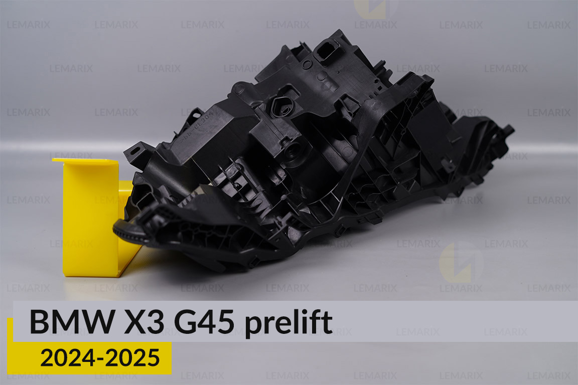 Корпус фари BMW X3 G45 LED (2024-2026) дорест правий
