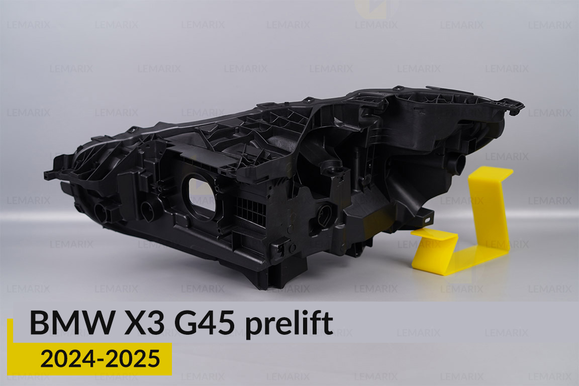 Корпус фари BMW X3 G45 LED (2024-2026) дорест правий