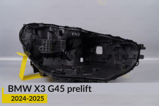 Корпус фари BMW X3 G45 LED (2024-2025) дорест правий